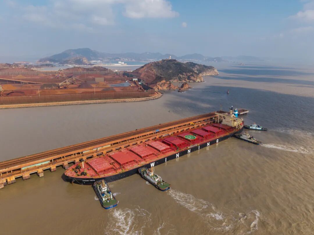 首批西芒杜鐵礦石抵達重慶鋼鐵