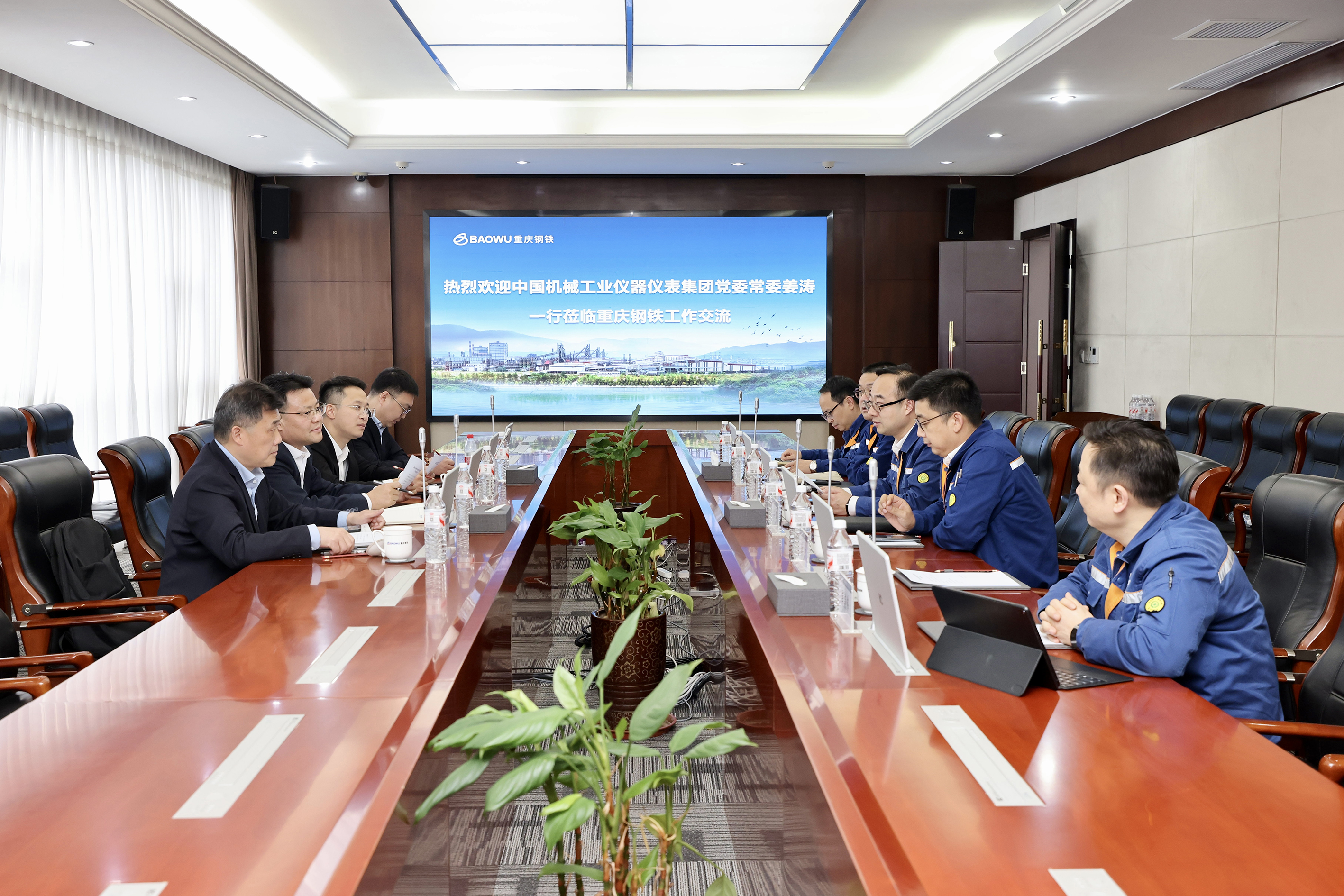 中國機械工業(yè)儀器儀表集團黨委常委姜濤一行到訪重慶鋼鐵